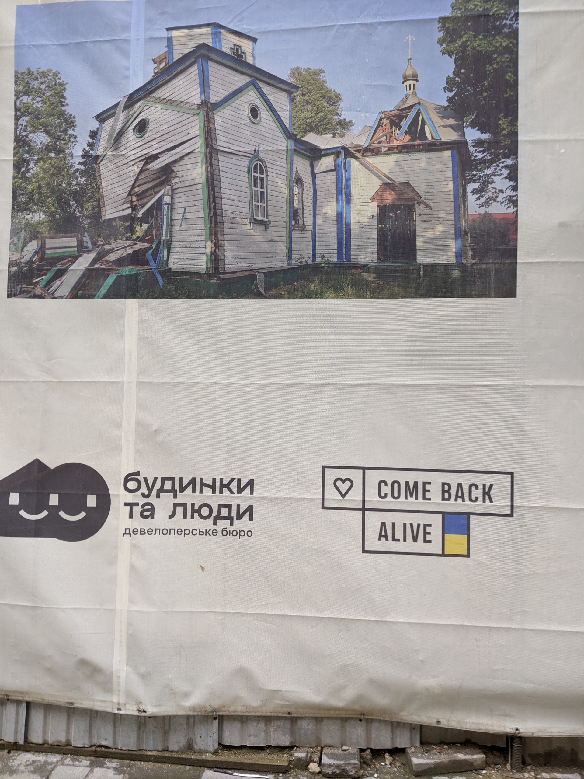 PXL 20251127 102155662