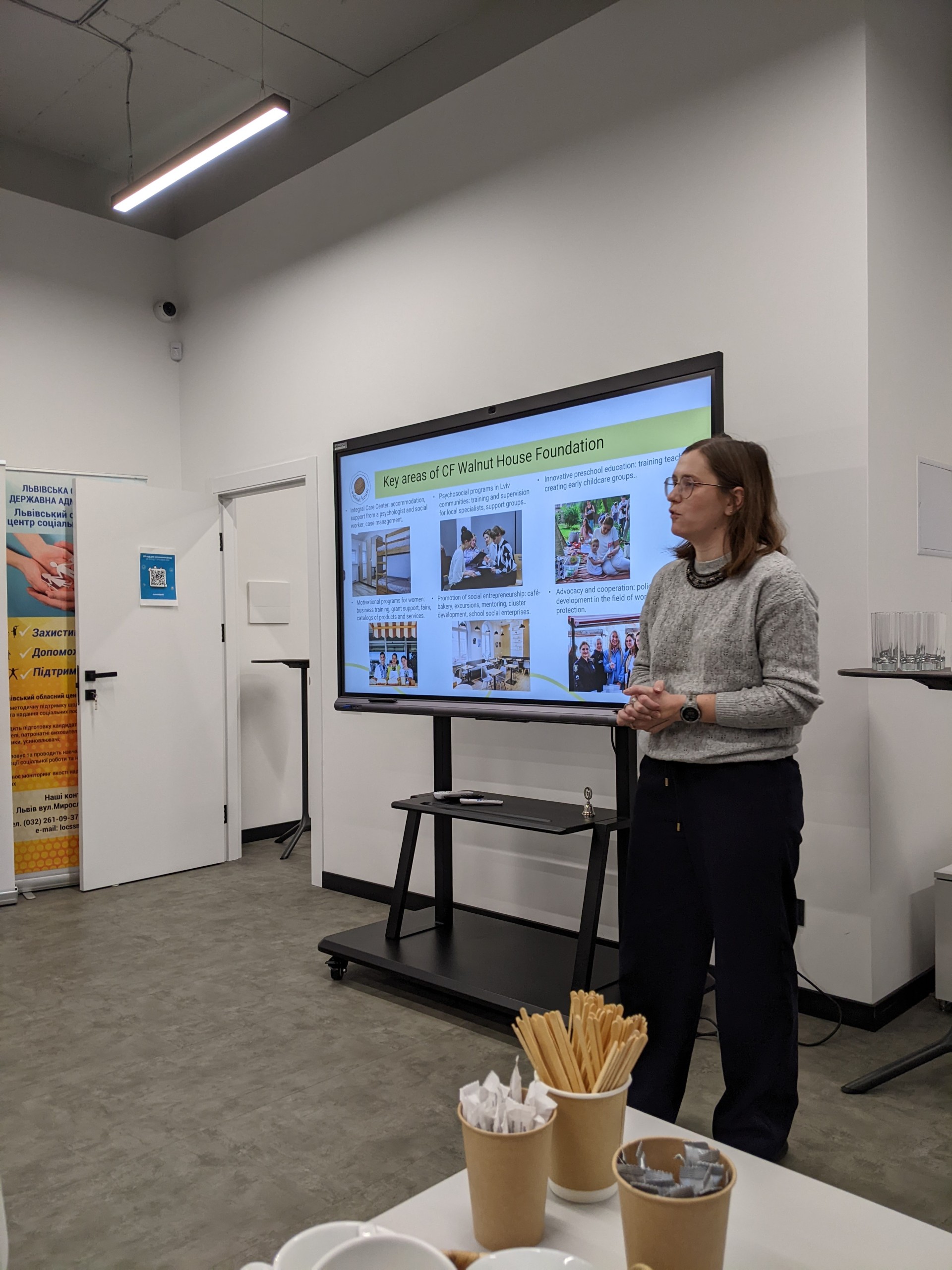 PXL 20251127 140215812