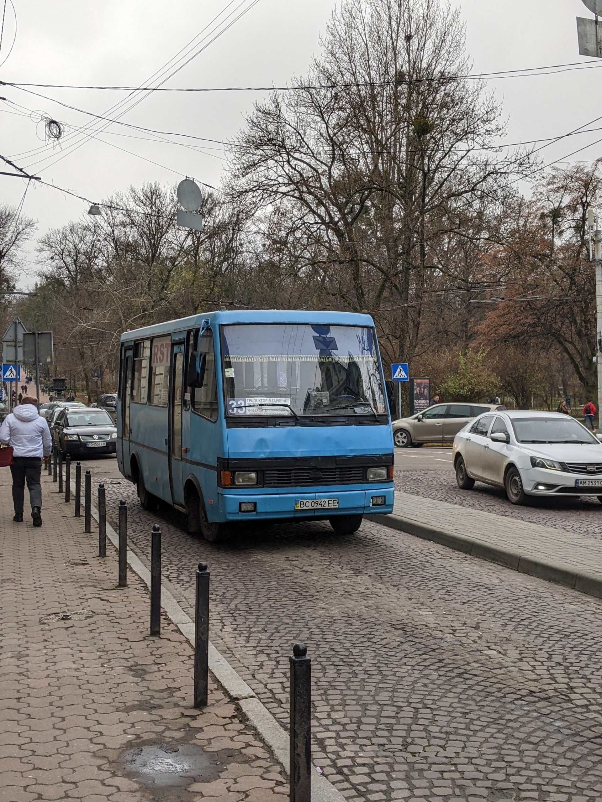 PXL 20251128 103225187