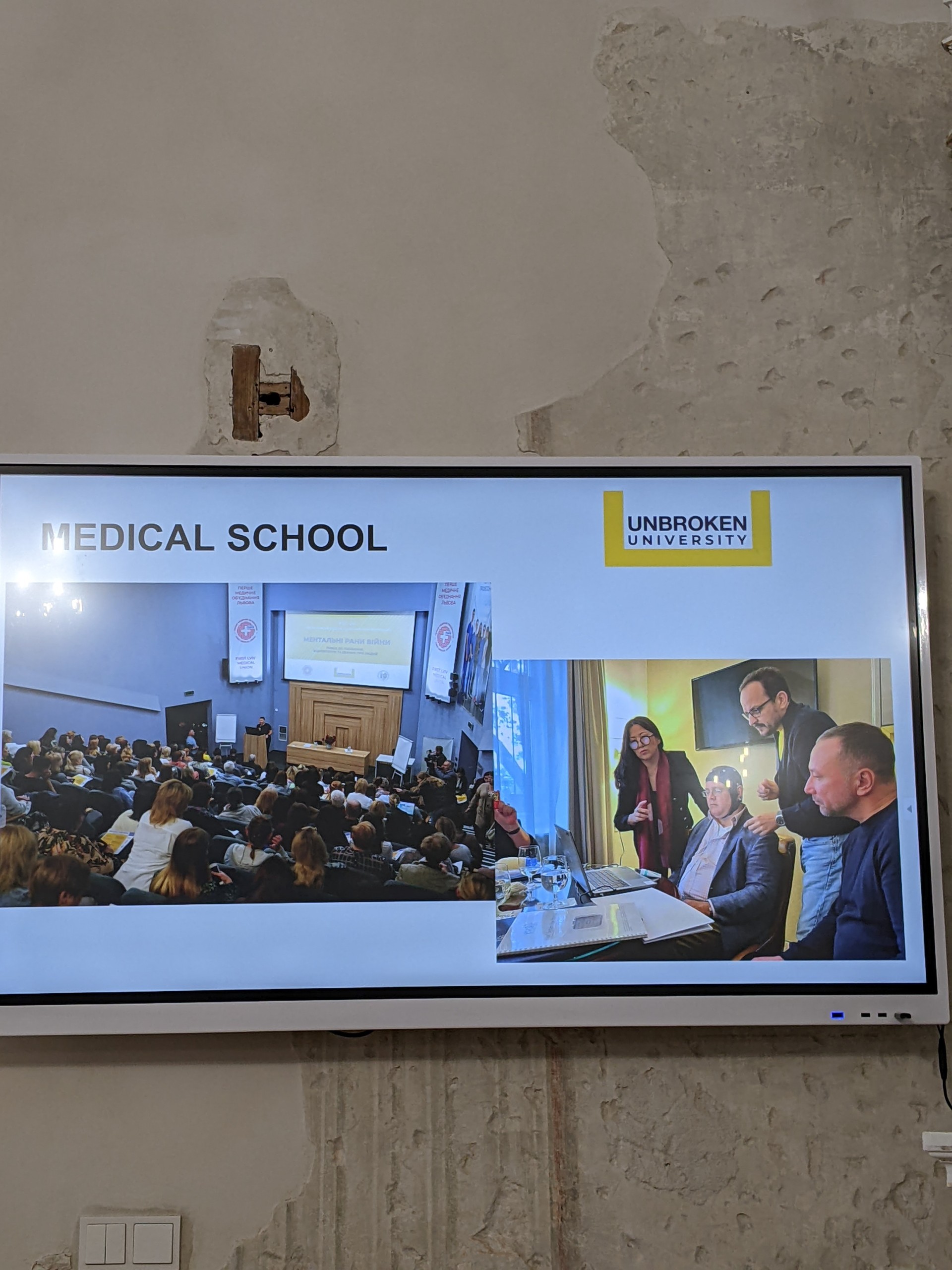 PXL 20251127 090057823