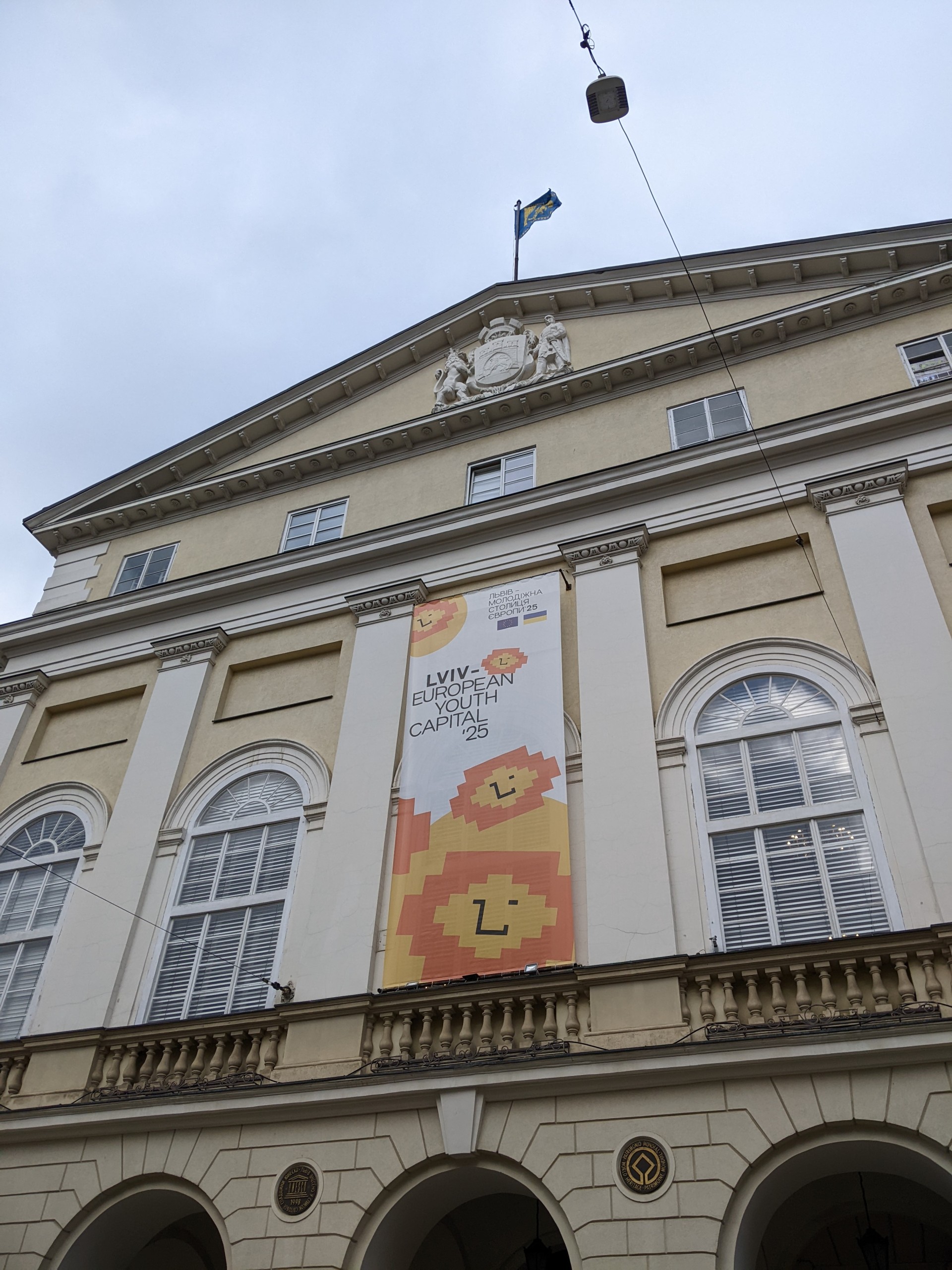 PXL 20251127 084953848