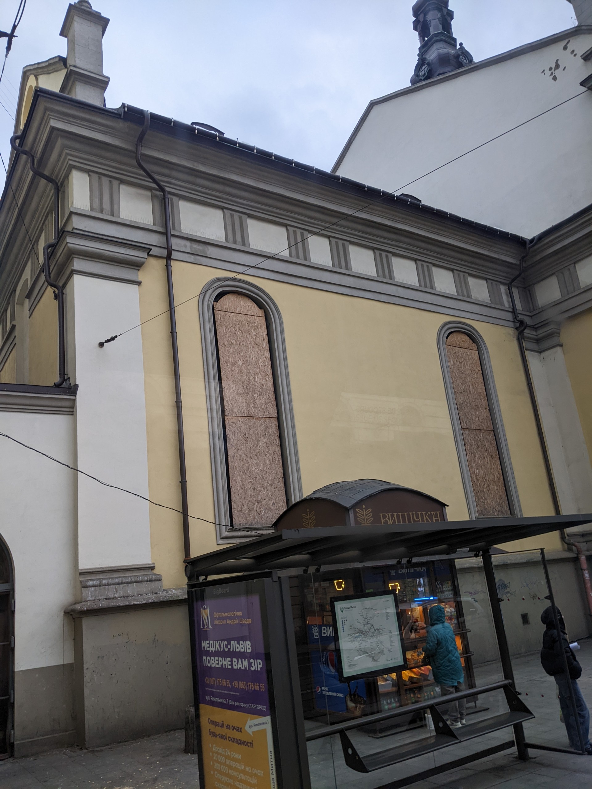 PXL 20251127 123203025.MP