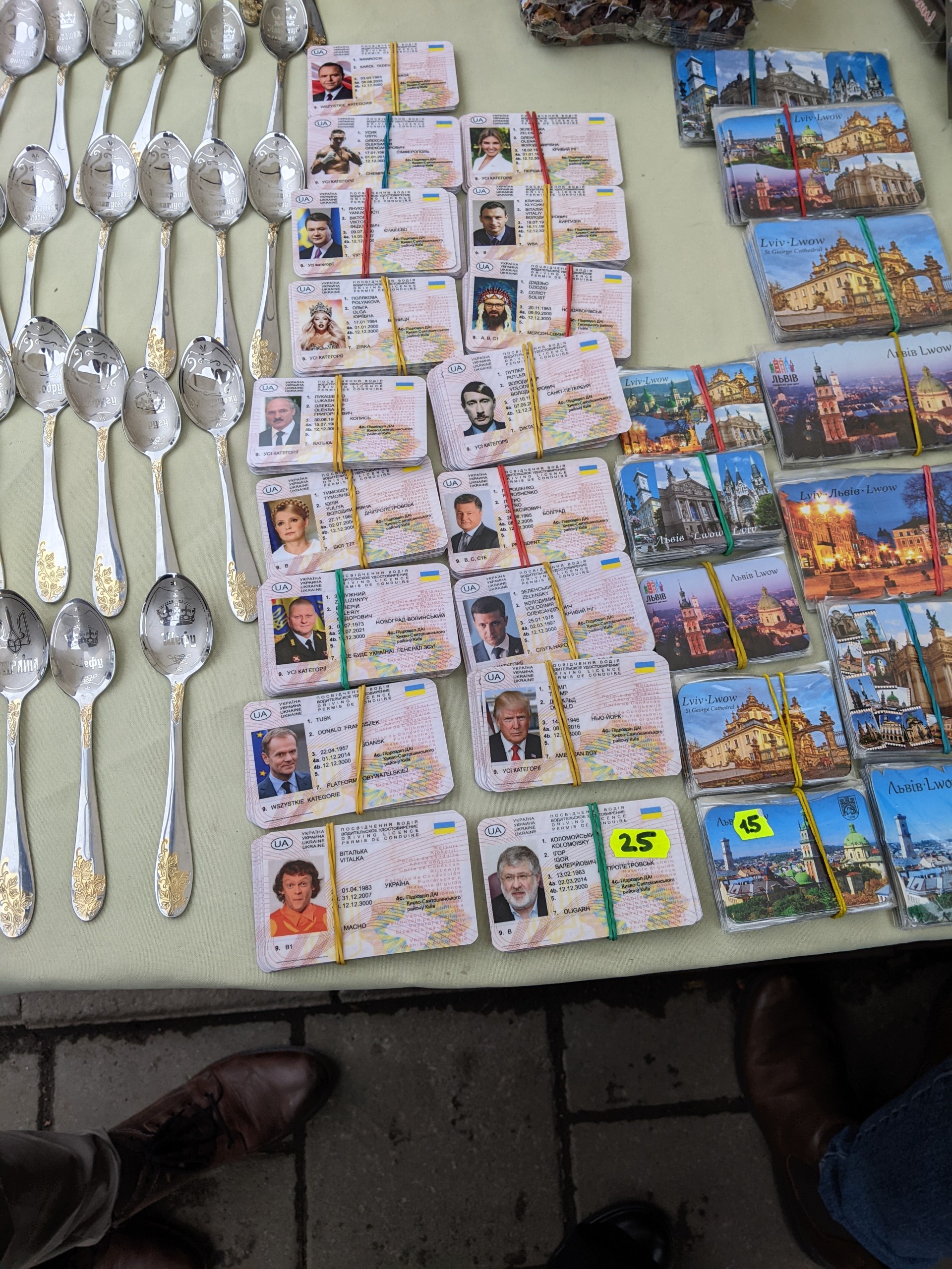 PXL 20251127 103614094