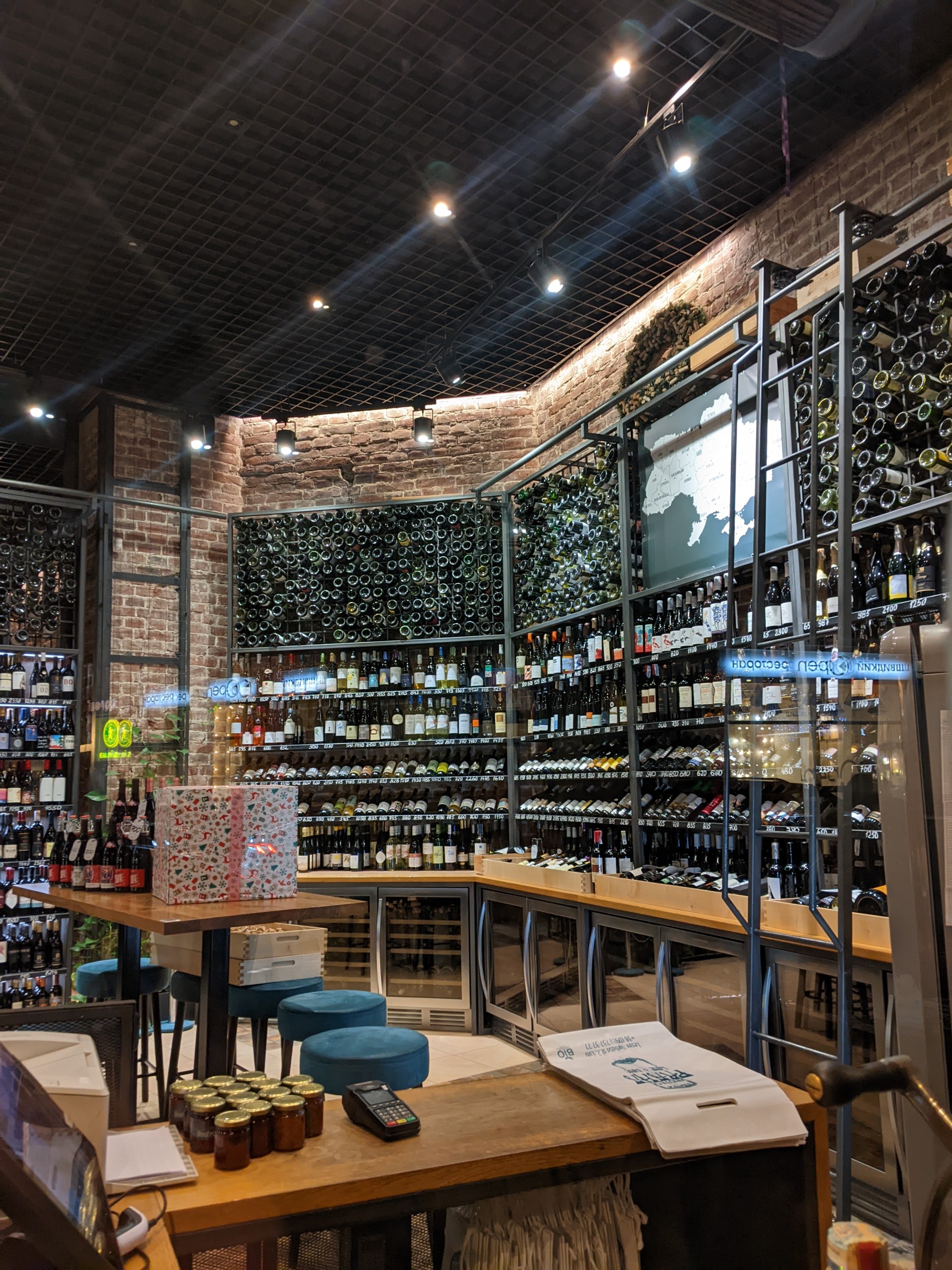 PXL 20251127 164812861