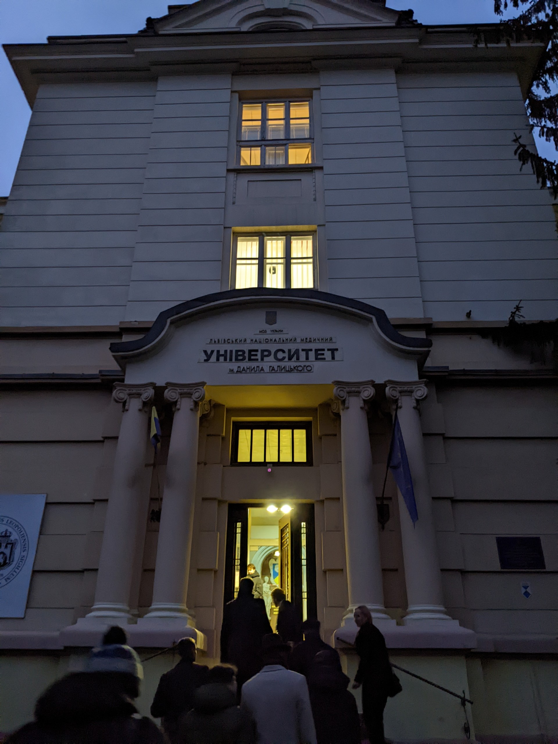 PXL 20251127 145009986.MP