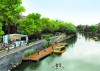 1030-Donaukanal1(2)