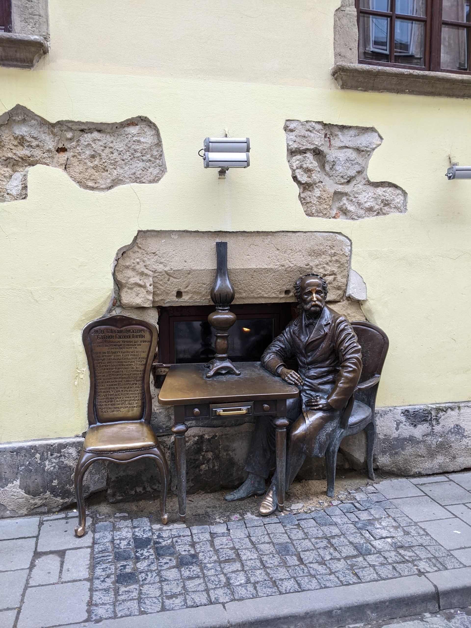 PXL 20251127 102146313.MP